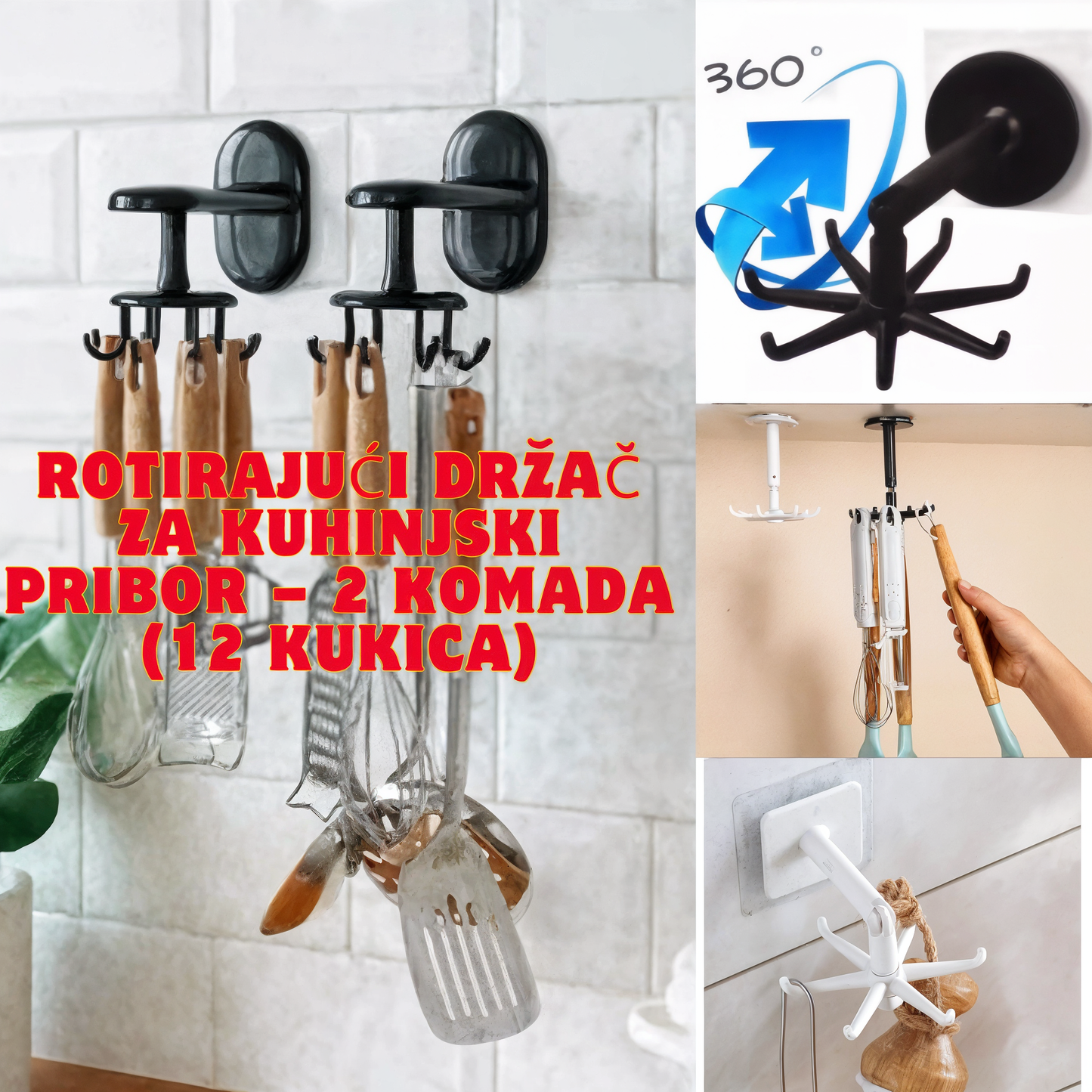Rotirajući držač za kuhinjski pribor – 2 komada (12 kukica)