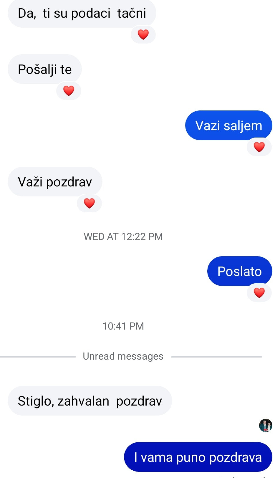 Savršeni tiganj za palačinke  Takodje uz njega ide I posuda za palacinke komplet za pravljenje (u prodaji trenutno najnoviji model po starima cenama 20cm  650 w ne postoji bolji po boljim cenama akcija u toku  )