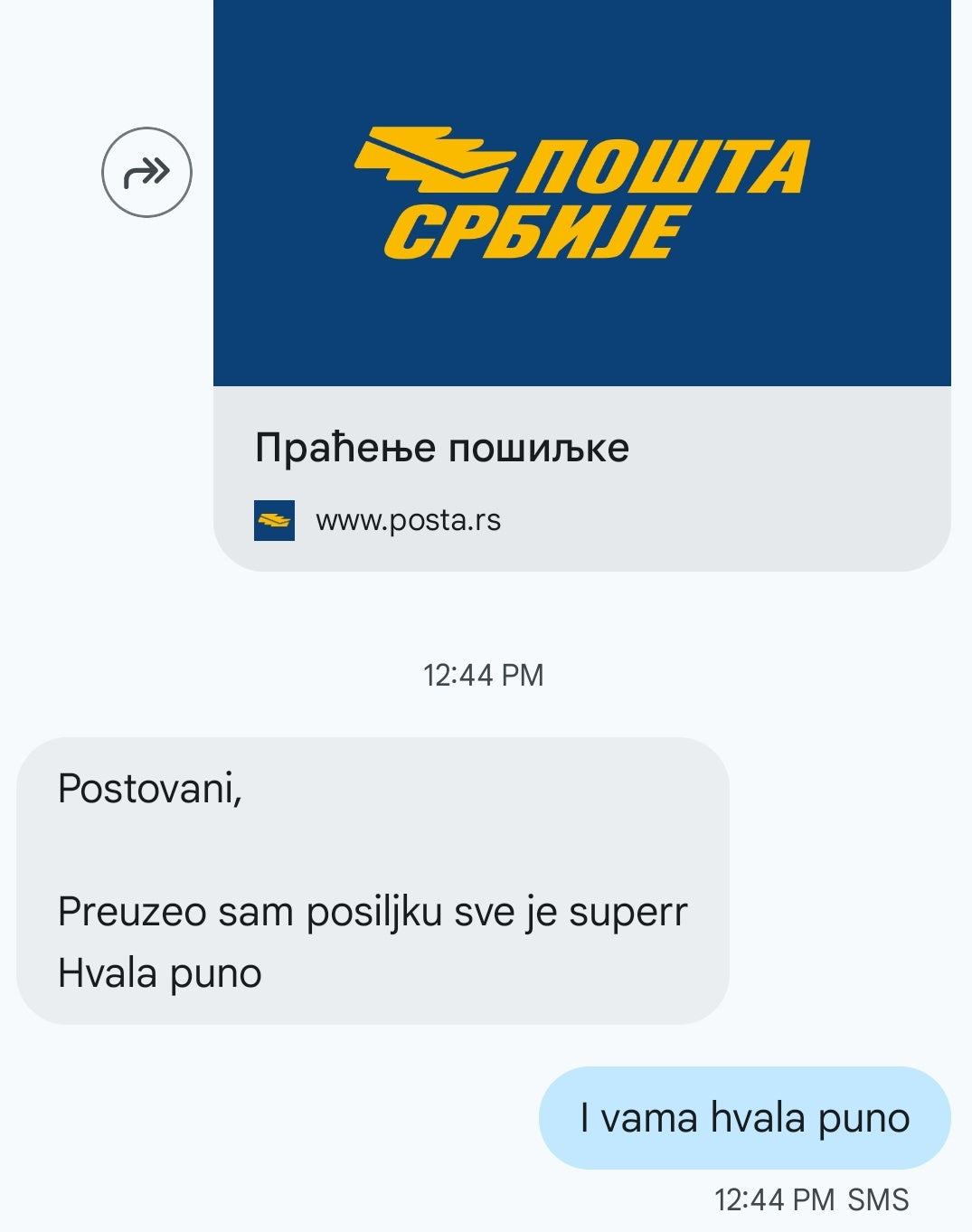 4 u 1 Električni Set za Vino – Stil i praktičnost u jednom!