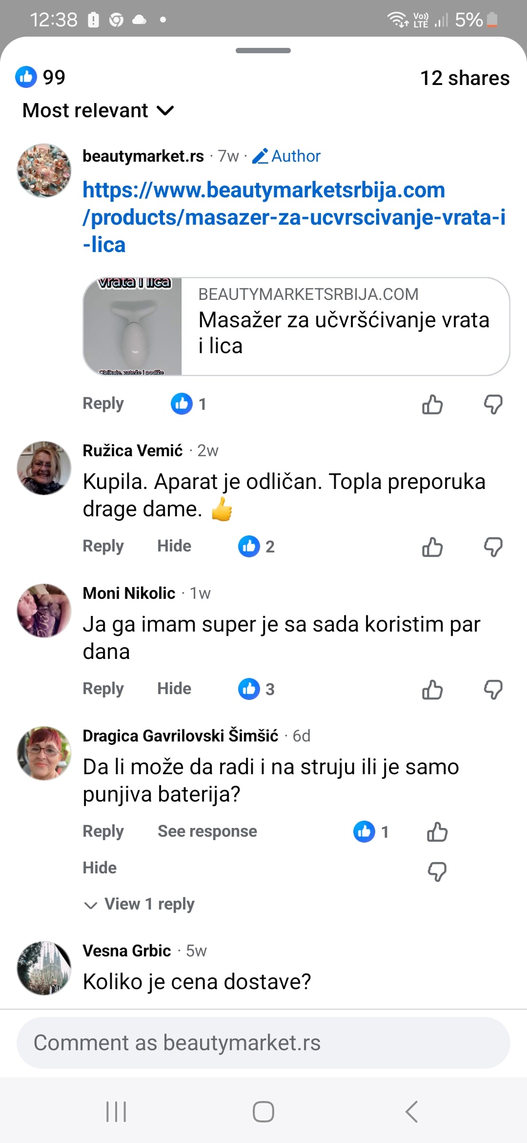 Masažer za učvršćivanje vrata i lica