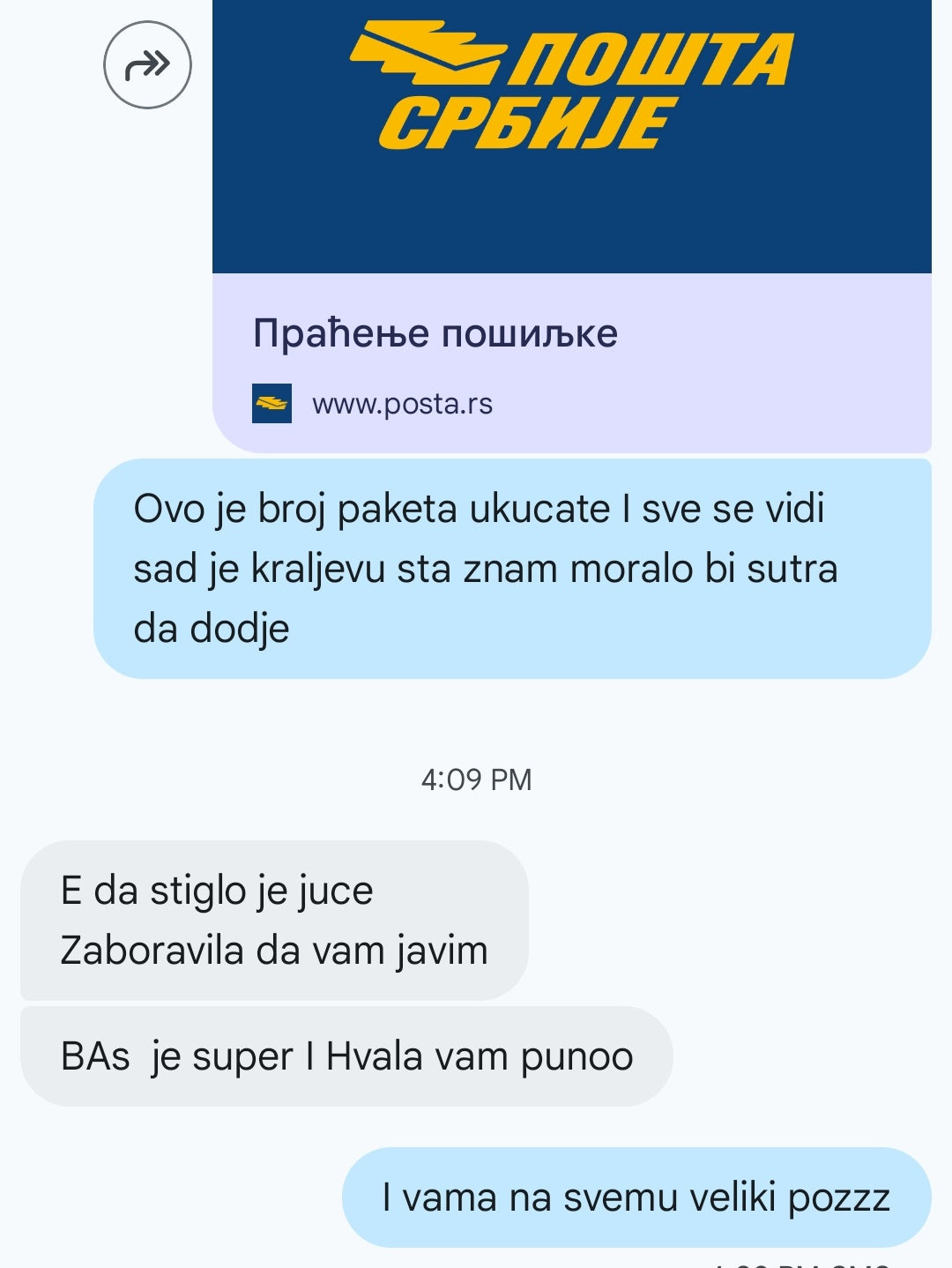 VIŠENAMENSKA USKA POLICA ZA KUPATILO I KUHINJU