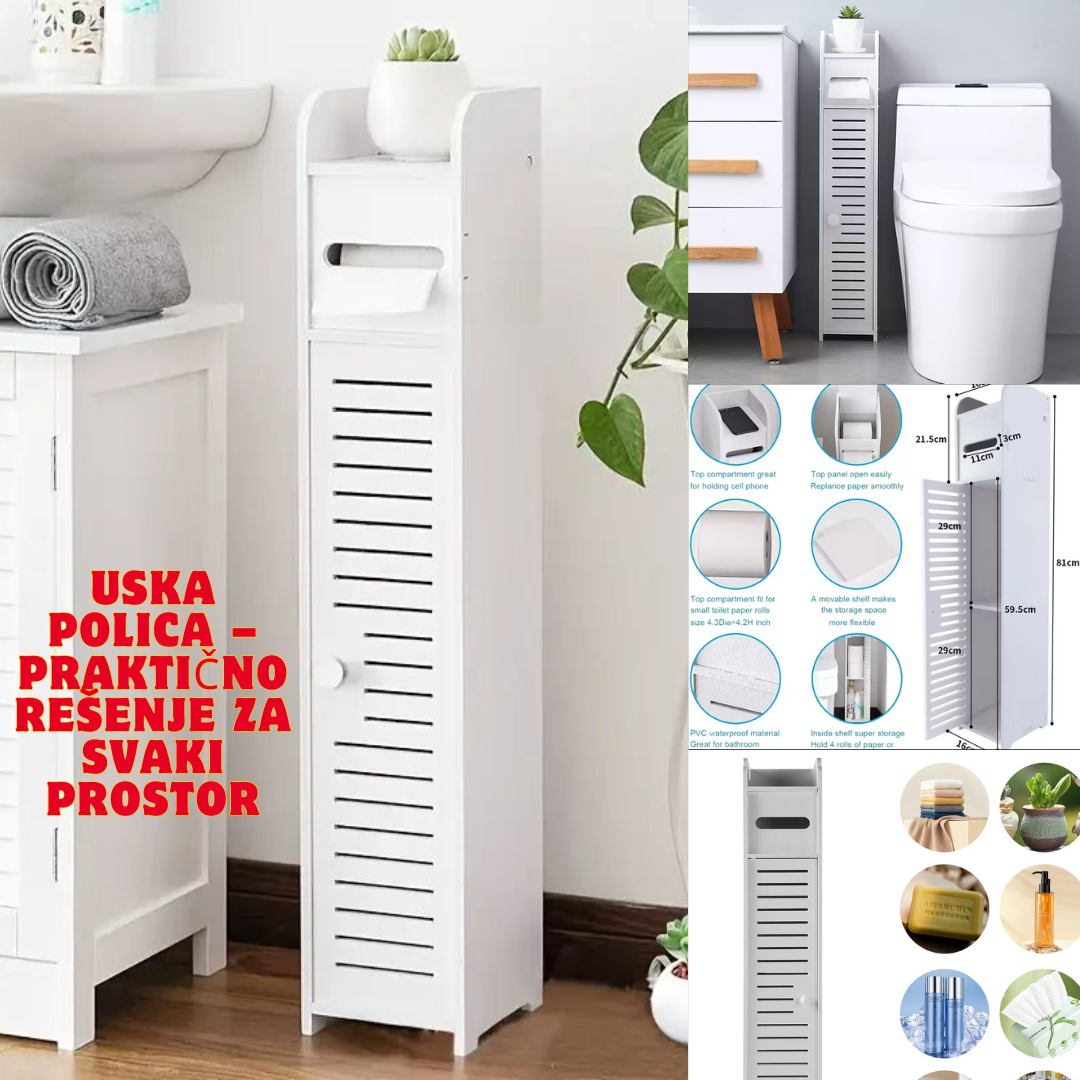 Uska polica – praktično rešenje za svaki prostor!